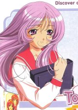 BUY NEW to heart - 133115 Premium Anime Print Poster